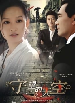 完具（妖姬） &#8211; 19.06.11双跳牛仔短裤 [26P 2V/483M]