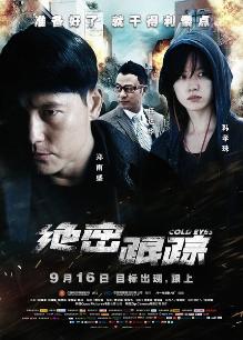 皮皮奶可可爱了-巫女+忍者两套[1v+118p/395M]